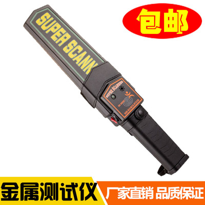 安保防衛(wèi)8件套 構(gòu)筑學(xué)校、幼兒園、單位與社區(qū)的堅實(shí)防線